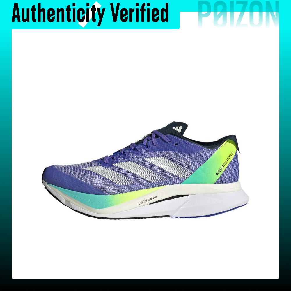 Adidas Shoes Adizero Boston 12 - Adidas Adizero Boston 12: zapatillas de