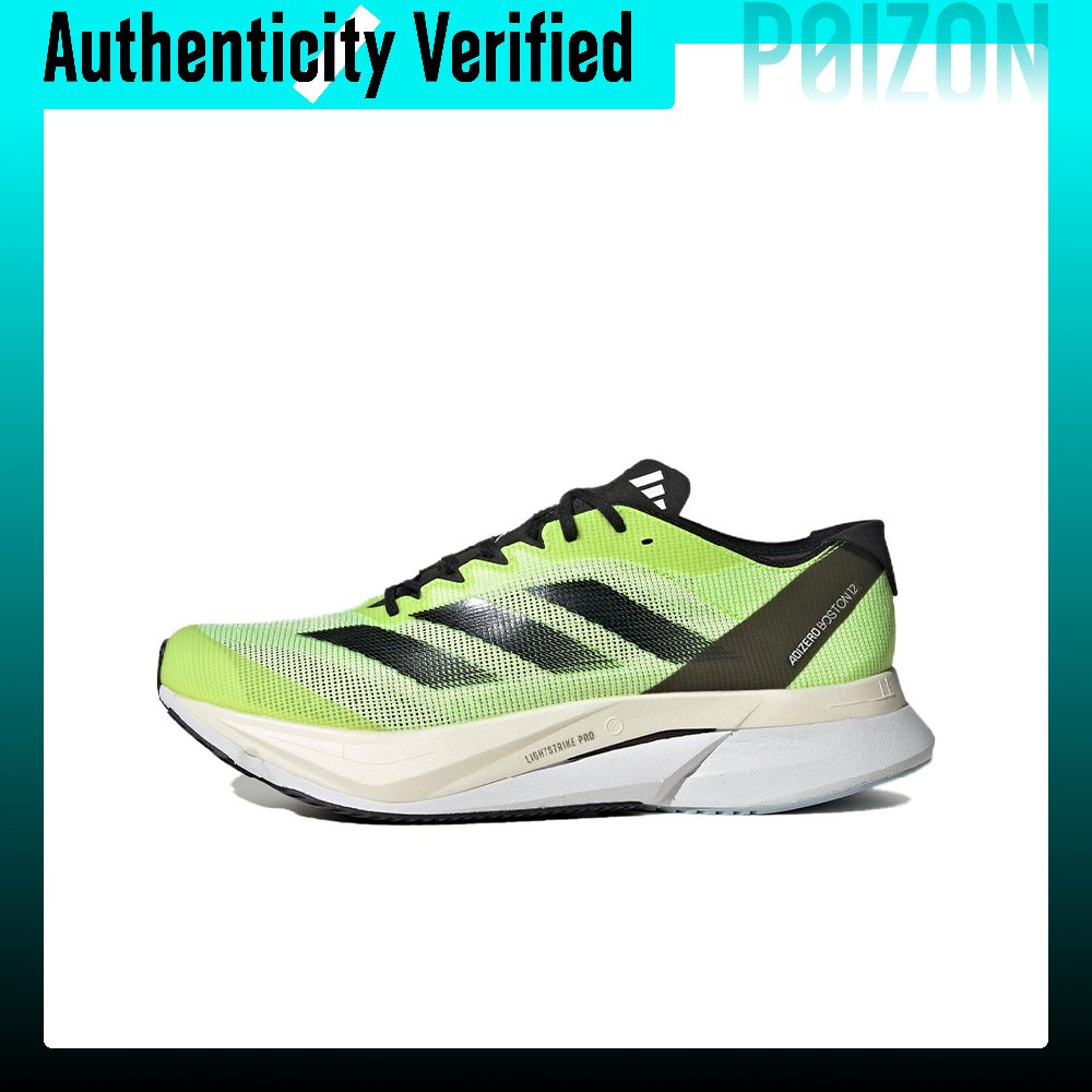 Zapatillas de running Adidas A - Adidas Shoes Adizero Boston 12 reseña y precio